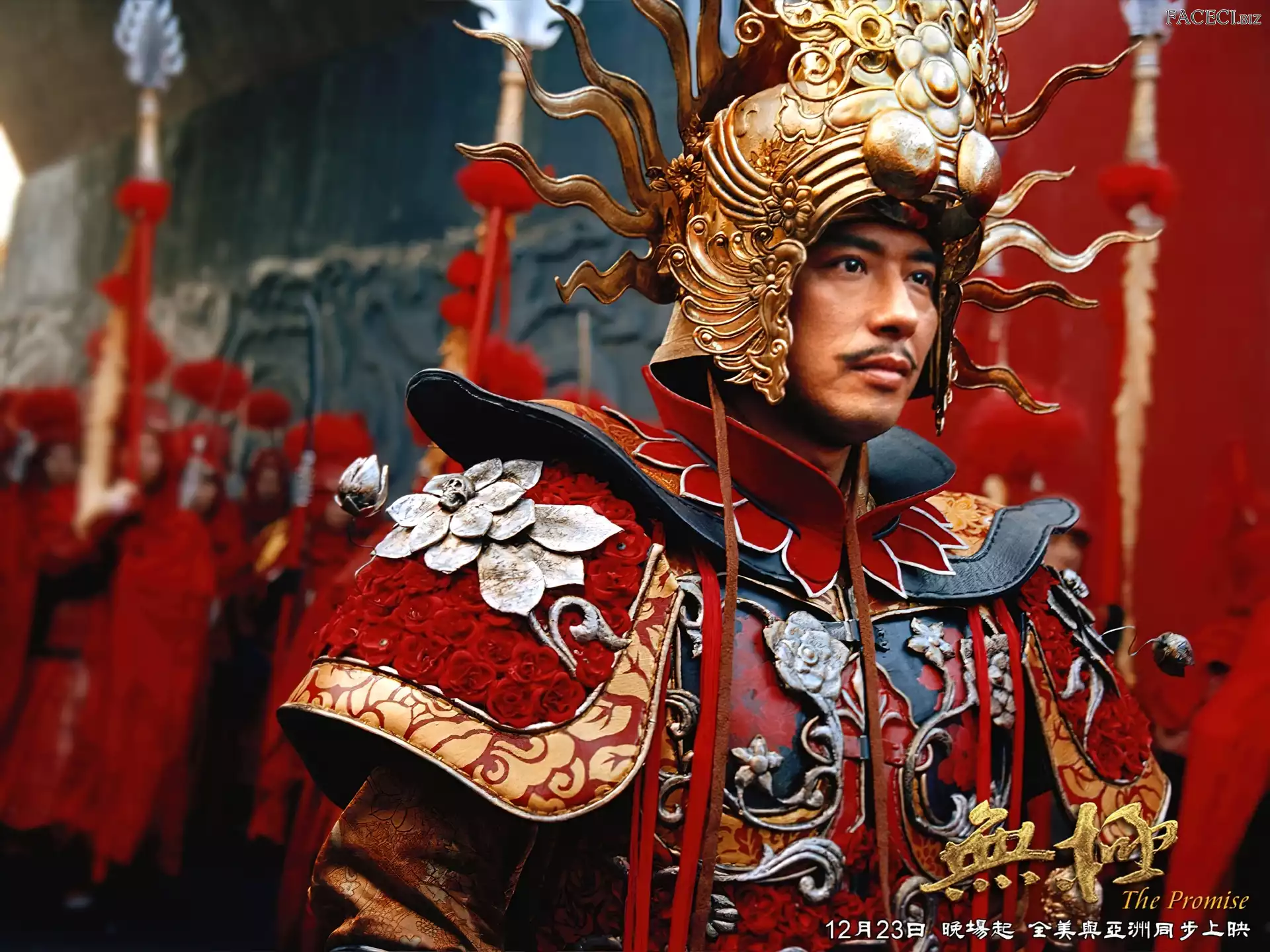 The Promise, Hiroyuki Sanada, aktor, zbroja